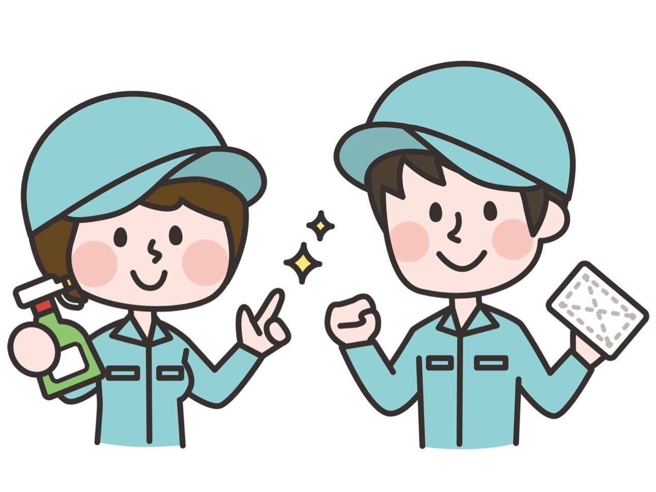 播磨産業株式会社