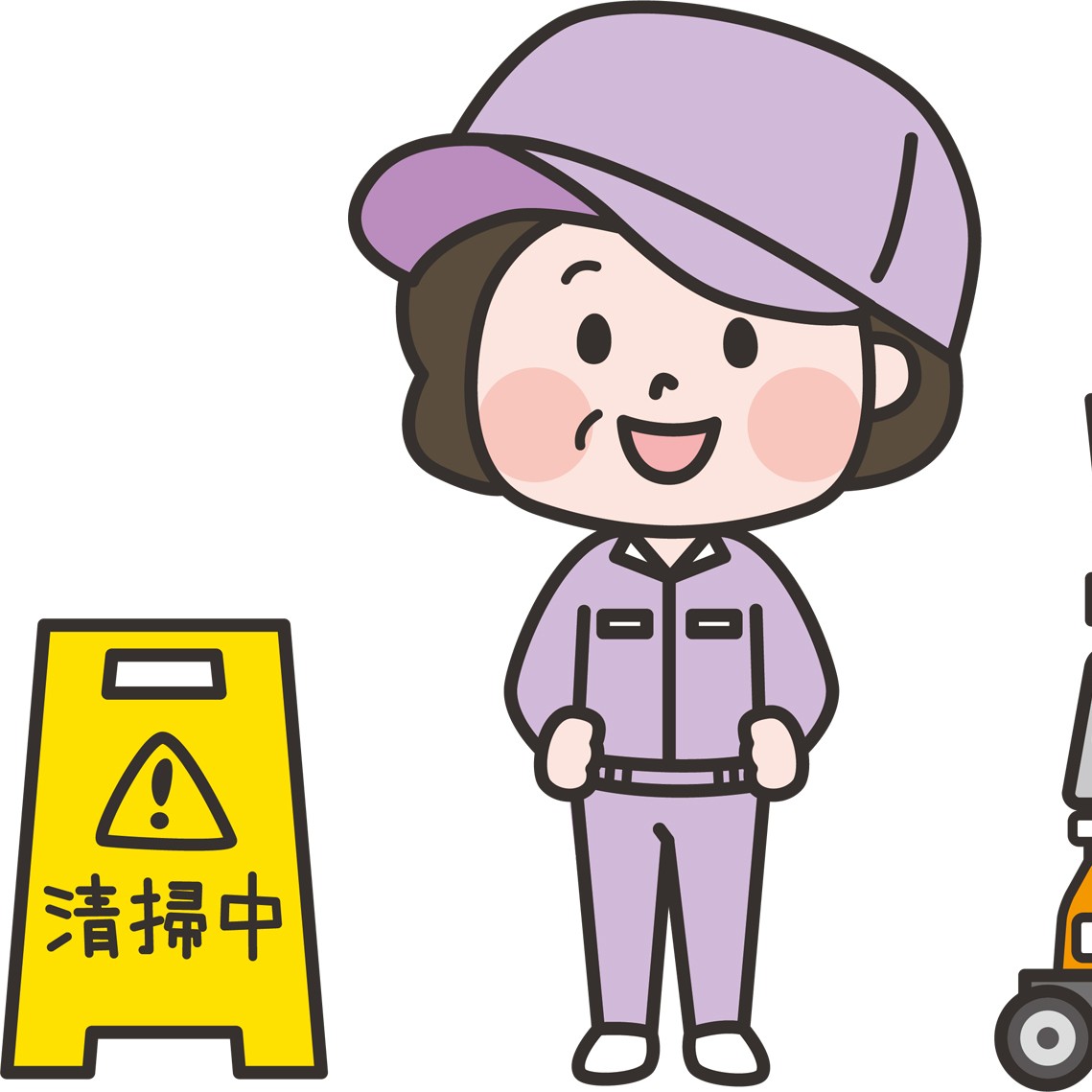 愛媛整備産業株式会社