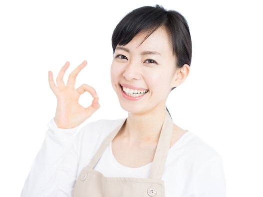 東予園芸農業協同組合