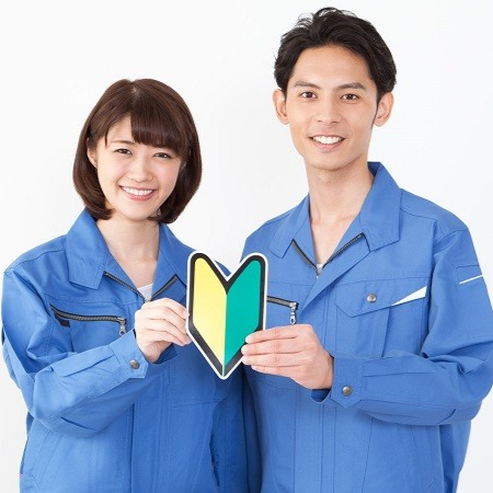 株式会社ダスキンプロダクト中四国愛媛工場