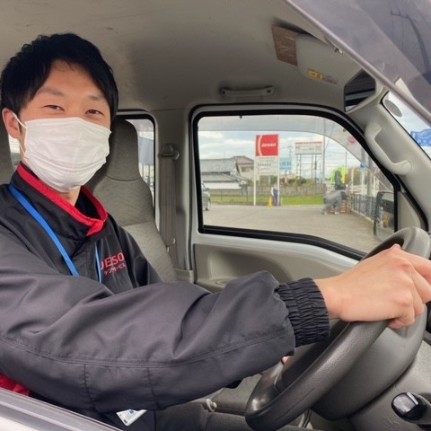 株式会社ネクスタ西条営業所