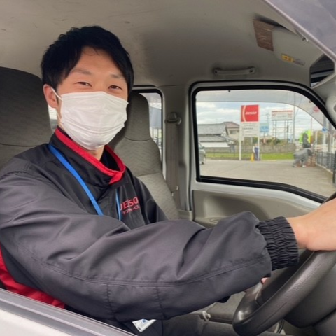 株式会社ネクスタ松山支店