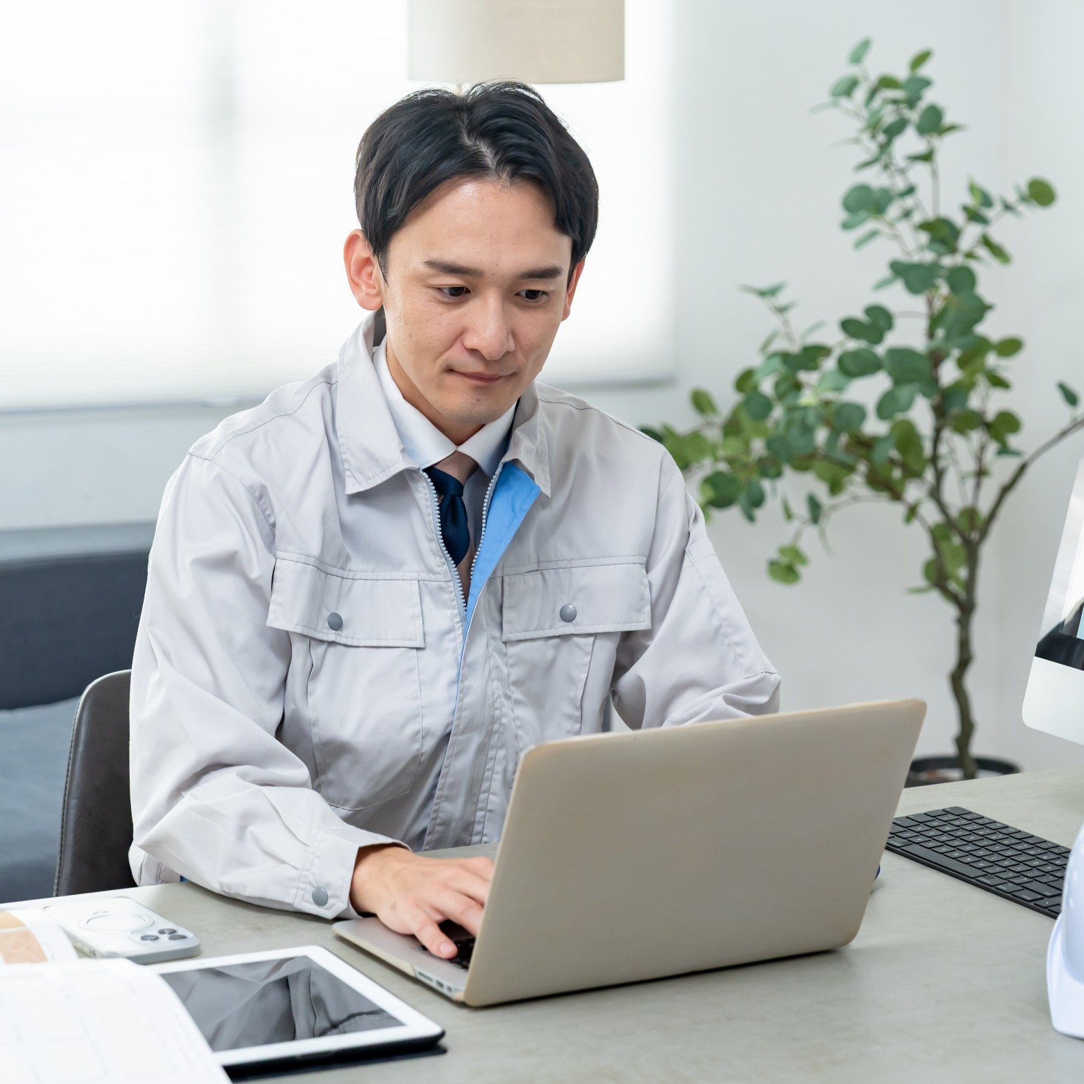 明星運輸株式会社