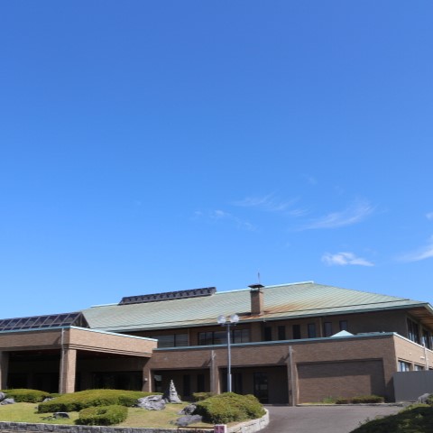 株式会社タカガワホールディングス