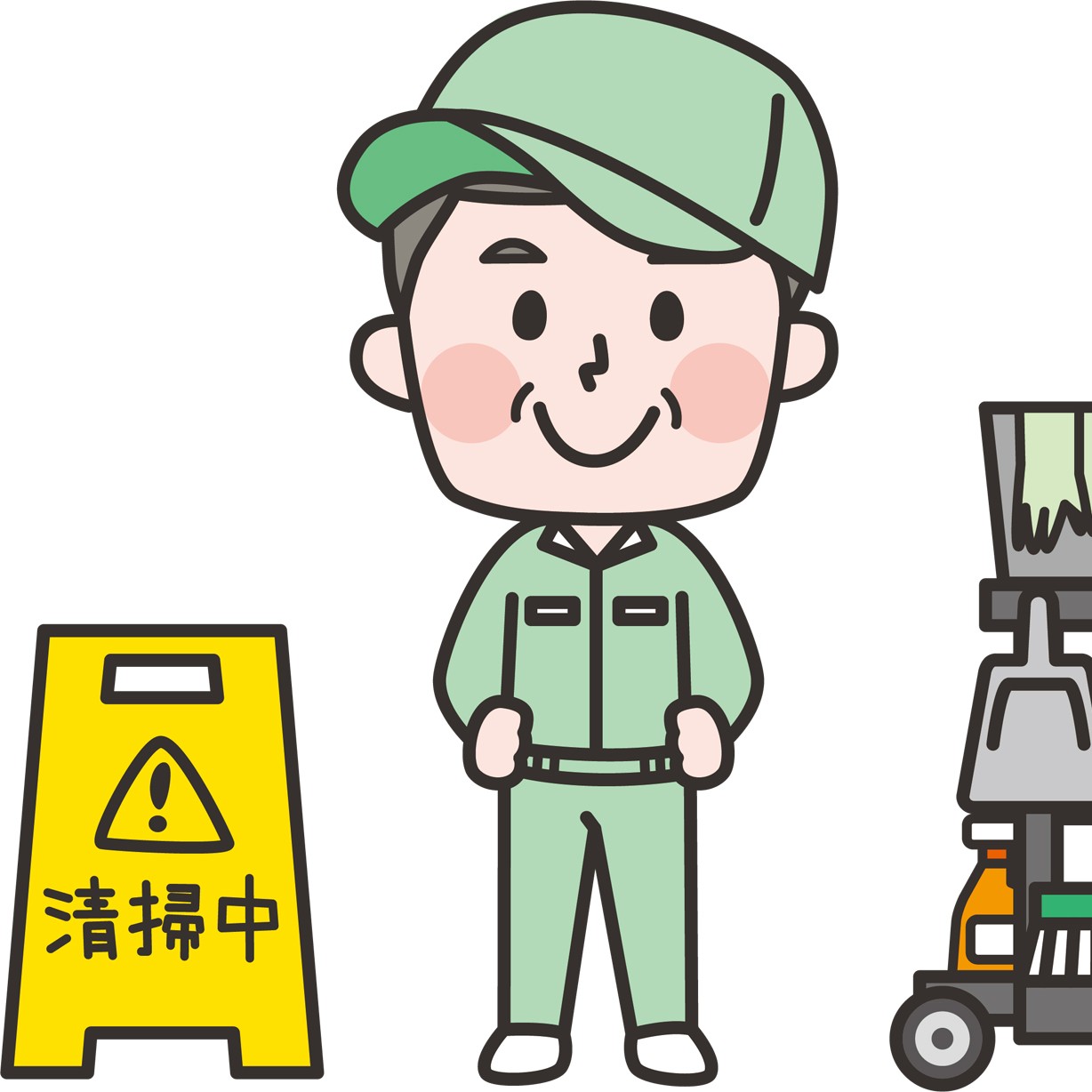 愛媛整備産業株式会社