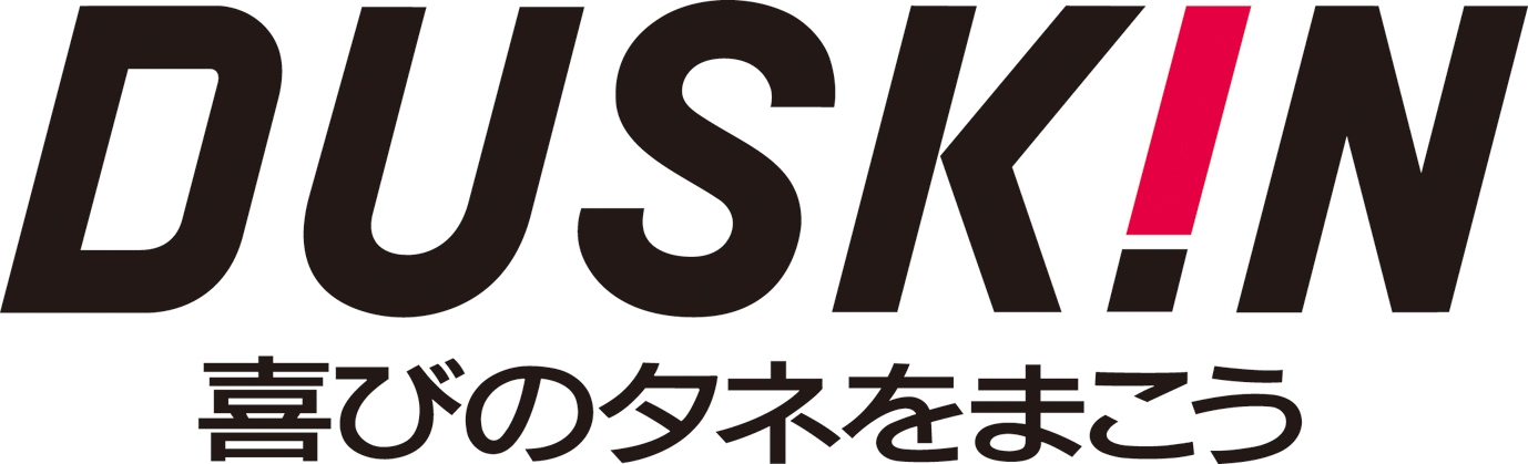 ダスキン新居浜支店　㈱ユキ