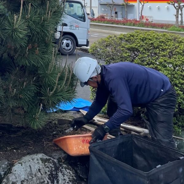 有限会社 旭林造園土木〈きょくりんぞうえんどぼく〉