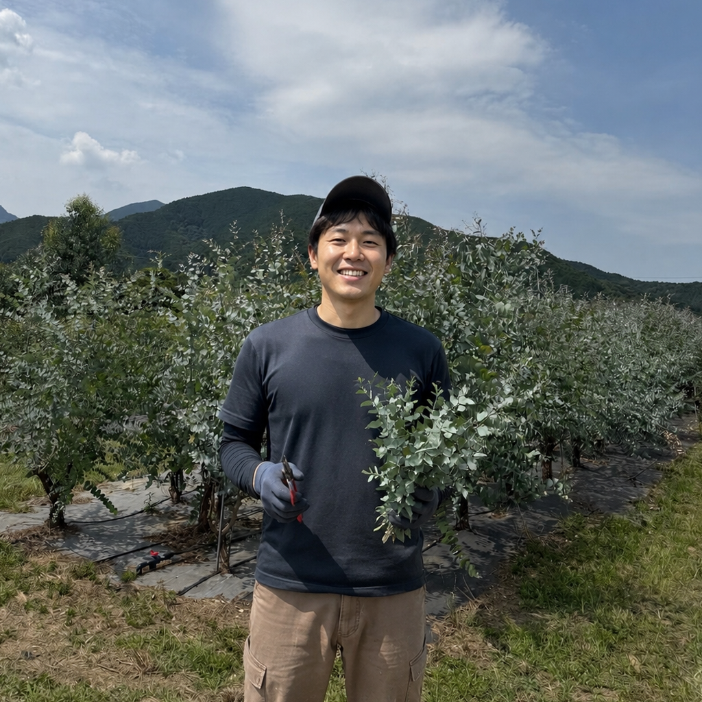 有限会社En