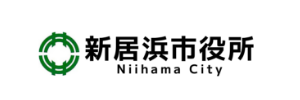 新居浜市役所